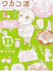 深夜书店 海报